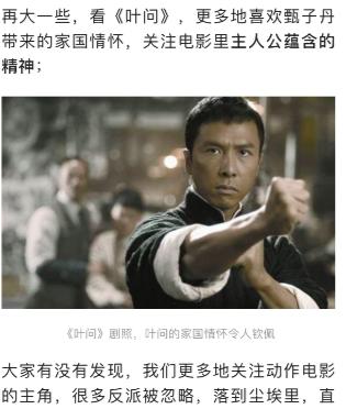 付费专栏创作者内容管理规范