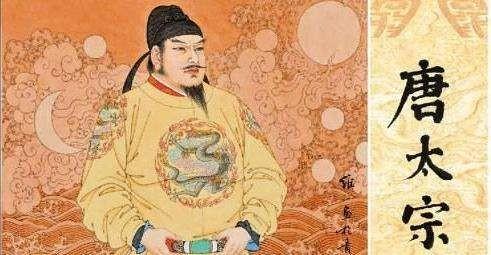 历史上的袁天罡：称骨@￥，真的那么厉害吗？