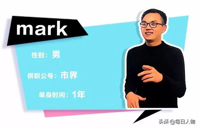 不婚不育，工作挤占爱情，新媒体行业沦为单身高发地
