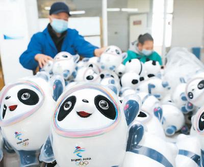 文创产品怎样“圈粉”？