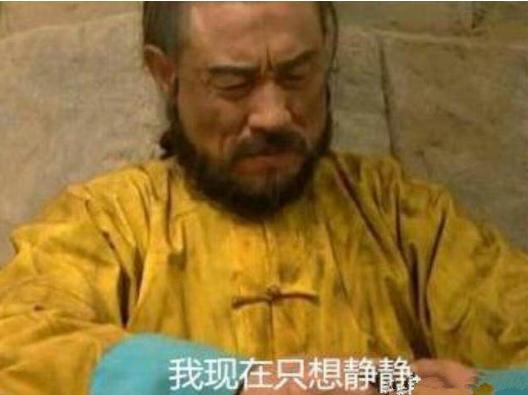 这个皇帝竟给大臣批生辰，按命理吉凶用人，可谓千古奇葩
