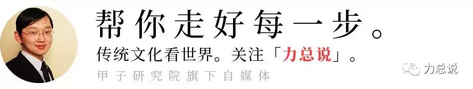生辰揭秘：1983，杨受成的逆袭
