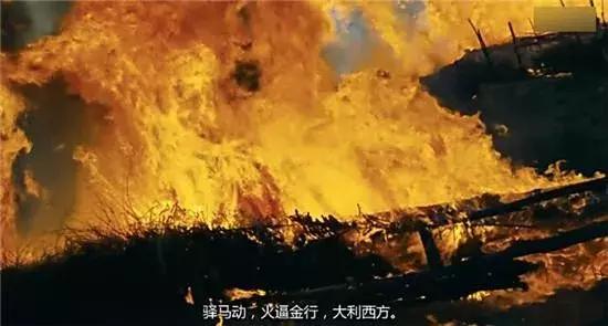 生辰揭秘：1983，杨受成的逆袭