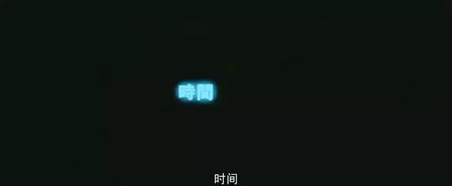 生辰揭秘：1983，杨受成的逆袭