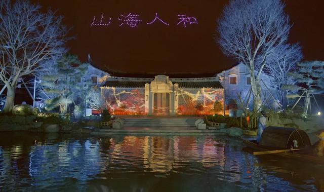 葭沚老街重开：拈花湾文旅如何联动它的「前世与今生」？