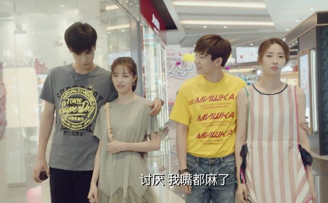 青春须早为：胡一天钟楚曦太般配，3对恋人毕业爱情考验，太现实