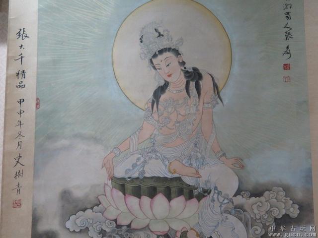 命理分析，老婆容易跑掉的生辰有哪些特点？