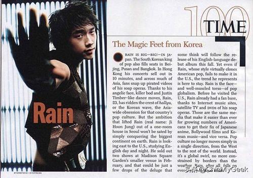 亚洲舞王Rain不为人知的心酸史：贫困家庭破碎童年，为跳舞成混混