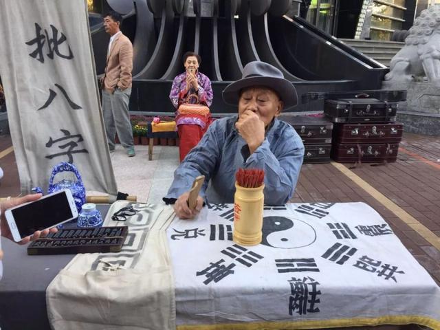 为何@￥占卜之类的命理学总有人信？反而心理学的科普困难重重