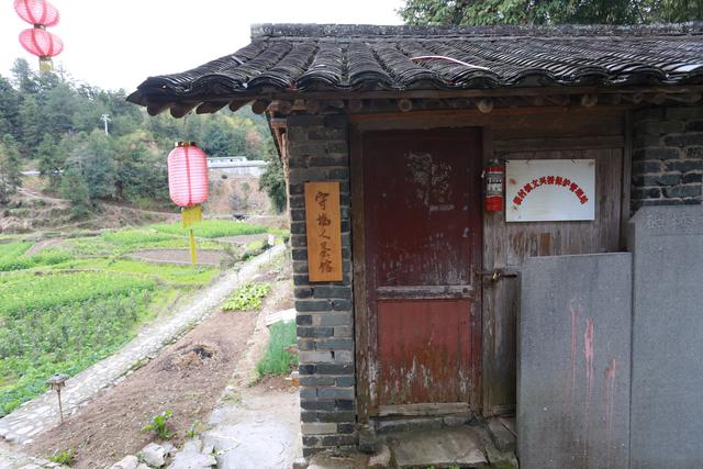 一桥一生:泰顺廊桥五记