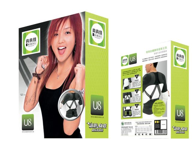 从背背佳到小罐茶，他5次创业25岁身价过亿，却被骂中国第一骗子