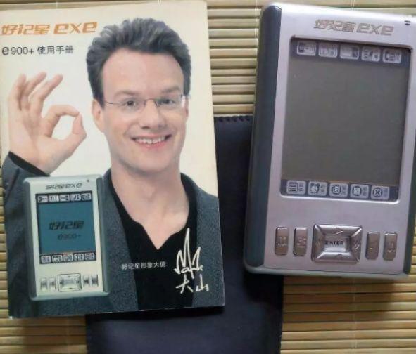 从背背佳到小罐茶，他5次创业25岁身价过亿，却被骂中国第一骗子