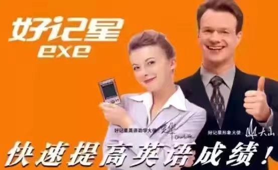 从背背佳到小罐茶，他5次创业25岁身价过亿，却被骂中国第一骗子