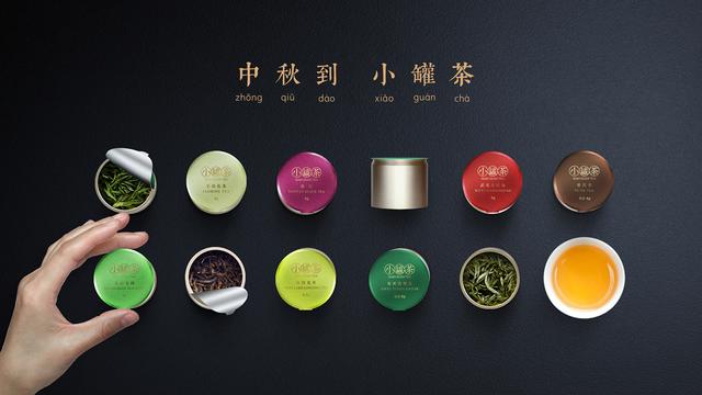 从背背佳到小罐茶，他5次创业25岁身价过亿，却被骂中国第一骗子