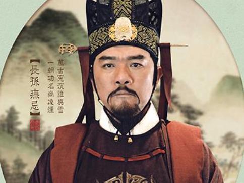 武则天的孙子有“法术”能够准确预测天气，玄宗知道后却放声痛哭