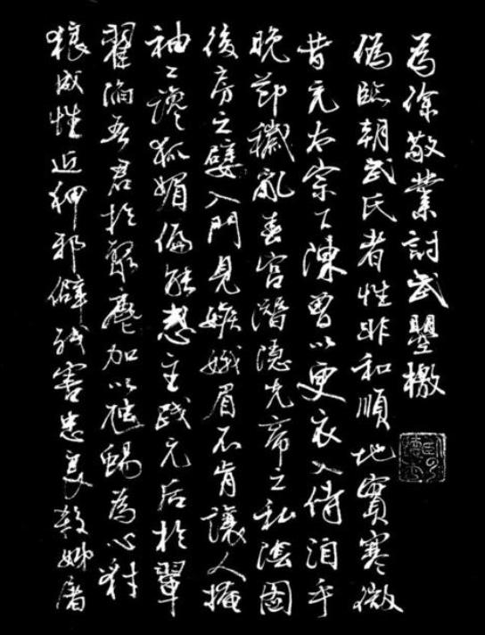 武则天的孙子有“法术”能够准确预测天气，玄宗知道后却放声痛哭