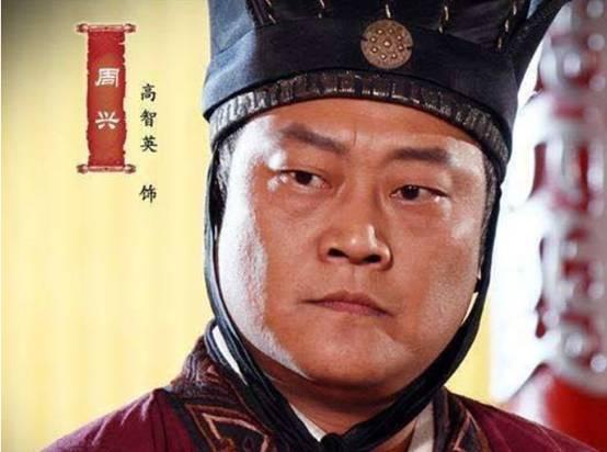武则天的孙子有“法术”能够准确预测天气，玄宗知道后却放声痛哭