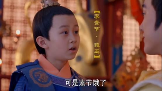 武则天的孙子有“法术”能够准确预测天气，玄宗知道后却放声痛哭