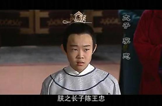 武则天的孙子有“法术”能够准确预测天气，玄宗知道后却放声痛哭