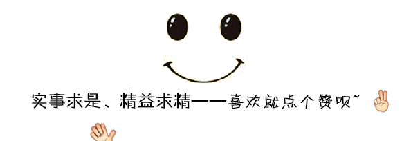 学好《易经》生辰命学这些基本知识，你就入门了（值得收藏）