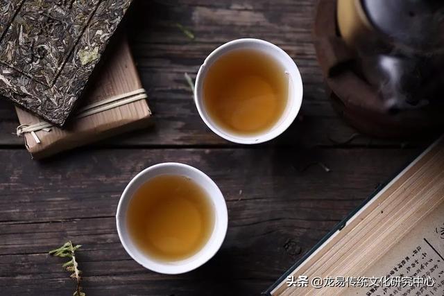 命理学中的