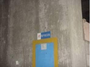 建筑工程施工实体质量篇！