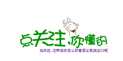 建筑工程施工实体质量篇！