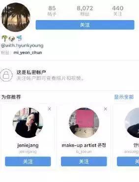 宋慧乔宋仲基离婚：因性格不合！邻居爆料早已分居，婚变有迹可循