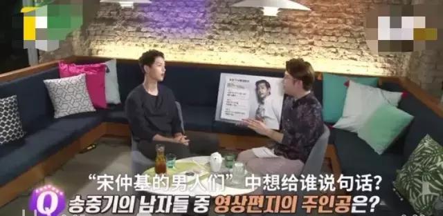 宋慧乔宋仲基离婚：因性格不合！邻居爆料早已分居，婚变有迹可循