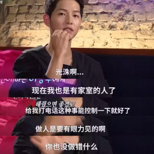 宋慧乔宋仲基离婚：因性格不合！邻居爆料早已分居，婚变有迹可循