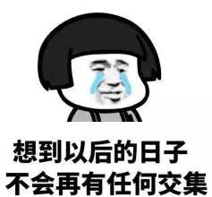 宋慧乔宋仲基离婚：因性格不合！邻居爆料早已分居，婚变有迹可循