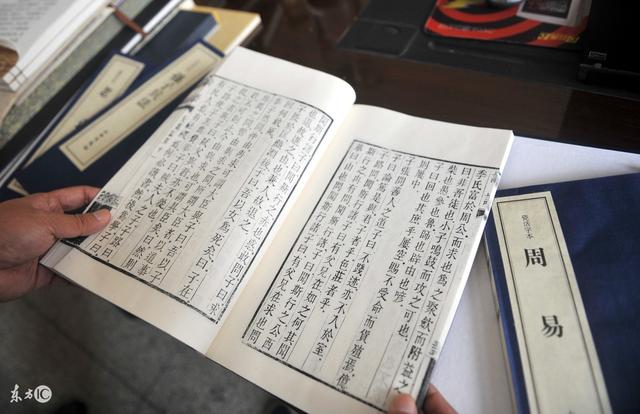 如何看生辰知道人生吉凶