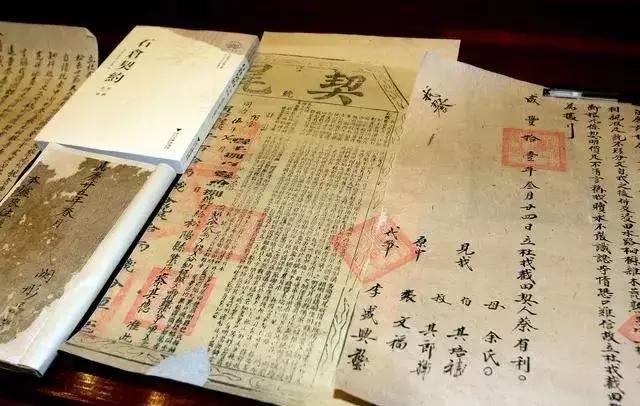 生辰命理丨如何判断日元旺衰「精选」