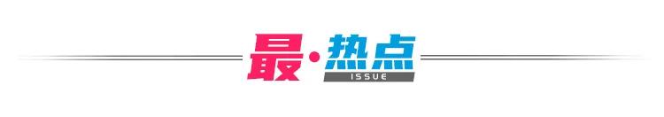 砸钱买《老友记》，竟被骂惨！中国视频网站，为何非要毁经典？
