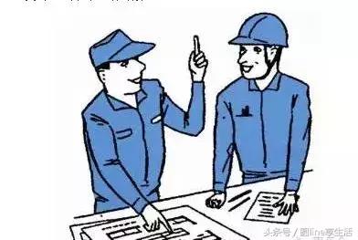 班组培训四字诀