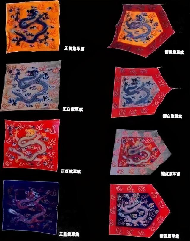 北京大妈为何说有通天纹就是正黄旗？与努尔哈赤有关？她是真不懂