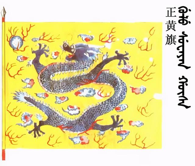 北京大妈为何说有通天纹就是正黄旗？与努尔哈赤有关？她是真不懂