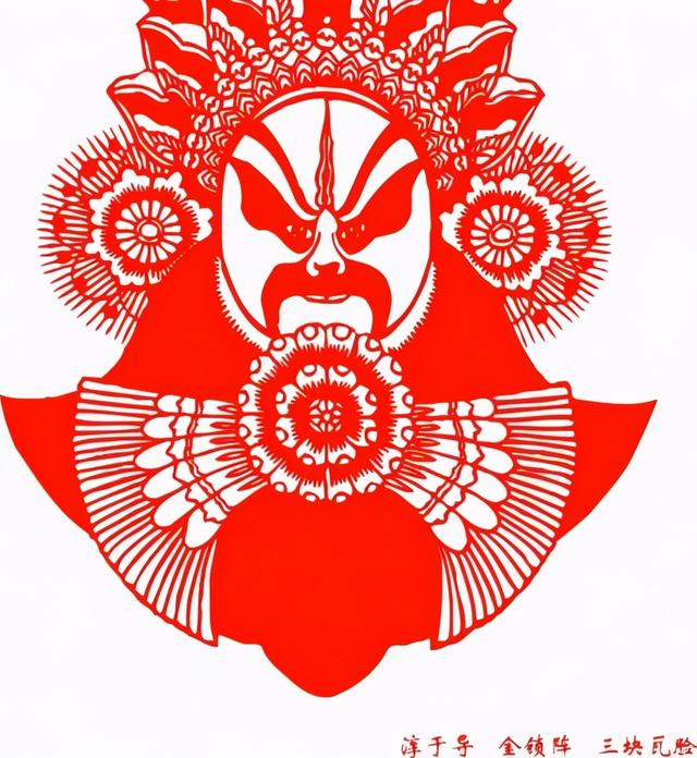 北京大妈为何说有通天纹就是正黄旗？与努尔哈赤有关？她是真不懂