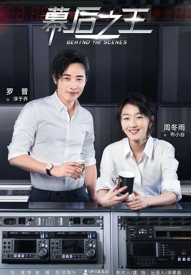 IP推荐 | 霉运不断的千金遇上高冷克妻总裁 逆风翻盘为金牌经纪人