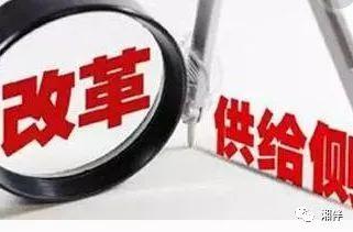 这两个不同时期的“生辰方针”，为经济发展指明航向