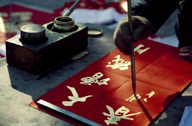 过年了，2018年带“狗”字经典新春对联大全！请收藏好！