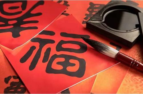 过年了，2018年带“狗”字经典新春对联大全！请收藏好！