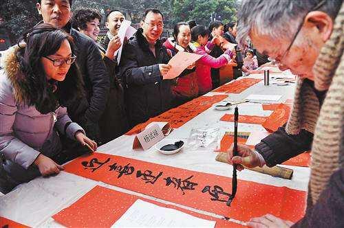 过年了，2018年带“狗”字经典新春对联大全！请收藏好！