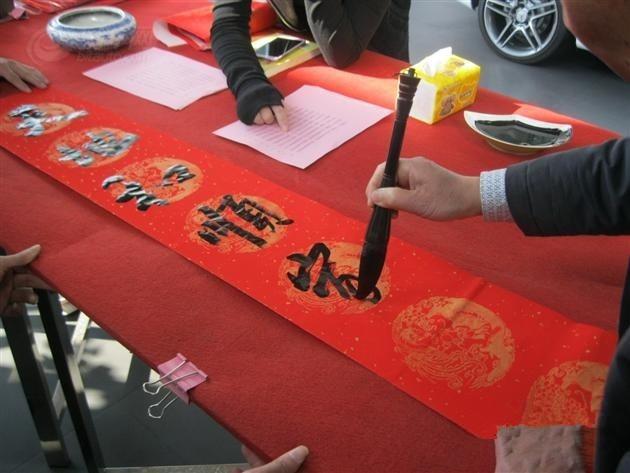 过年了，2018年带“狗”字经典新春对联大全！请收藏好！