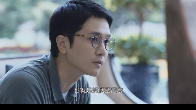 大数据速配完美婚姻，爱情真的就这么简单吗？