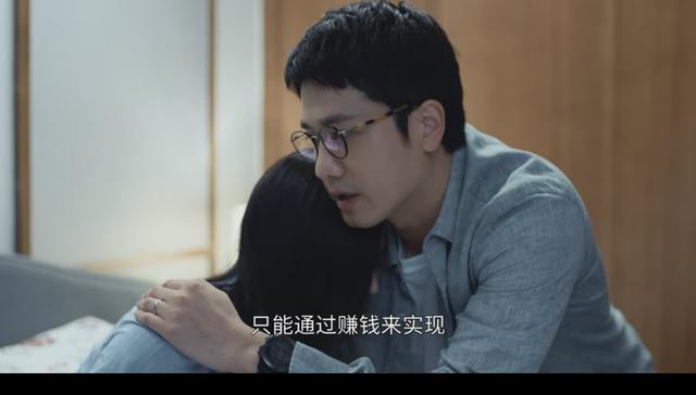 大数据速配完美婚姻，爱情真的就这么简单吗？