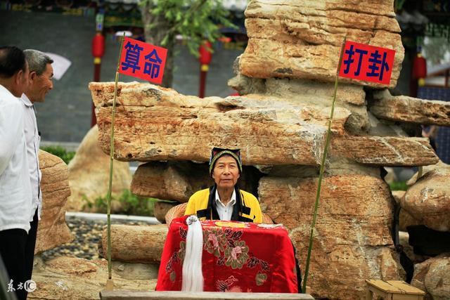 世上没有同命局，人生岂有同命人？