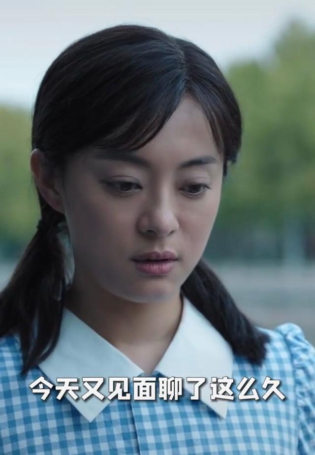 孙俪佟大为隔18年再演夫妻！绑双马尾演少女，娇羞告白却被嘲显老