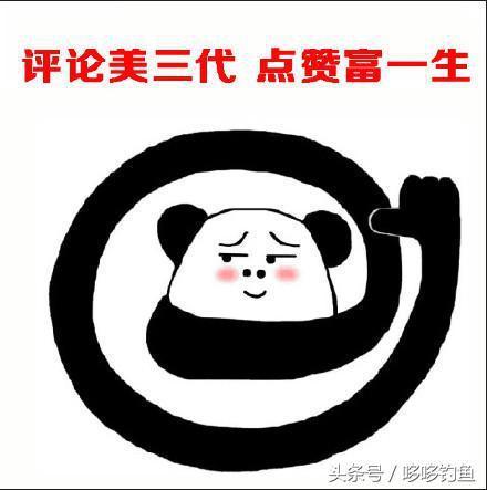 生辰环的9种绑法，新手高手都收藏了！