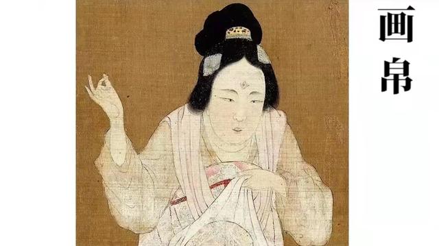 《中国妆束》：喜欢“赶时髦”的唐朝小姐姐，是怎么引领时尚的？